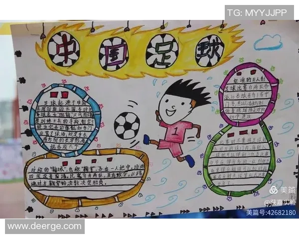 足球明星们对小罗拉的赞美与评价揭示了他的独特魅力与足球天赋